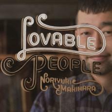 Lovable People 通常盤 レンタル落ち 中古 CD