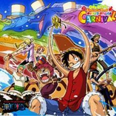 ワンピース ONE PIECE キャラソンカーニバル!! CCCD 2CD レンタル落ち 中古 CD