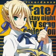 ricordanza Fate/stay night TV song collection レンタル落ち 中古 CD