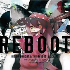 REBOOT 通常盤 レンタル落ち 中古 CD