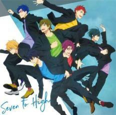 TVアニメ Free! Dive to the Future キャラクターソングミニアルバム Vol.1 Seven to High レンタル落ち 中古 CD