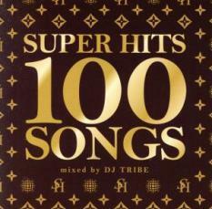 SUPER HITS 100 SONGS 2CD レンタル落ち 中古 CD