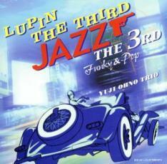 LUPIN THE THIRD JAZZ THE 3RD Funky＆Pop レンタル落ち 中古 CD