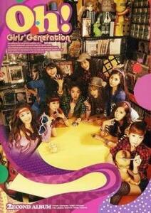 Oh ! : Girls’ Generation Vol. 2 CD+フォトカード レンタル落ち 中古 CD
