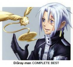 D.Gray-man COMPLETE BEST CD+DVD 期間限定生産盤 レンタル落ち 中古 CD