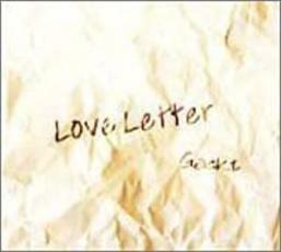 Love Letter レンタル落ち 中古 CD