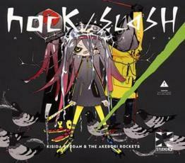 hack/SLASH 初回限定仕様盤 レンタル落ち 中古 CD