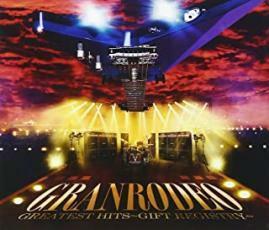 GRANRODEO GREATEST HITS GIFT REGISTRY 2CD+DVD レンタル落ち 中古 CD