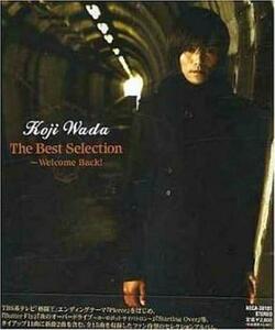 The Best Selection Welcome Back! レンタル落ち 中古 CD