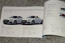 AUDI TT/TTS ・Q2・A3 2015～2019カタログ 3冊_画像2