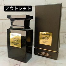 トム・フォード香水「タバコバニラ」100ml 現状品　箱傷汚れ　アウトレット　現品限り_画像1