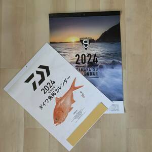 (S6)　 カレンダー【2024　がまかつカレンダー/ダイワ魚拓カレンダー】２個セット