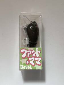 (G35)　Bevel【ファット・ママ　145mm/2oz class　　ブラックマイスター】