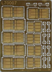 1/700 応急舵用 エッチングパーツ