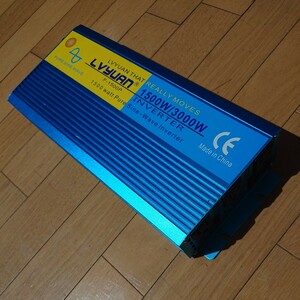 リョクエン 正弦波 インバーター 12V 100V 1500W 最大3000W