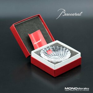 バカラ ボリュート Baccarat Volute アッシュトレイ アクセサリートレイ 美品　