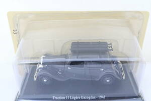 ATLAS CITROEN TRACTION 11 LEGERE GAZOGENE シトロエン トラクション ガス車 未開封 1/43 イニレ 