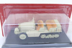 Atlas Citroen Autochenille 1931 シトロエン ハーフトラック 未開封 1/43 イニレ