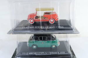 FIAT 600 MULTIPLA TAXI MILANO JOLLY フィアット ミラノタクシー ジョリー 未開封 2台 1/43 イナレ