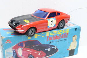 アトコミ NISSAN FAIRLADY 240Z 日産 フェアレディZ ラリー 箱付(傷み) 難有 約33cm イレヨレ