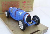 brumm r41&r42 BUGATTI tipo59 ブガッティ タイプ59 箱付 2台 1/43 イタリア製 ニシレ_画像4