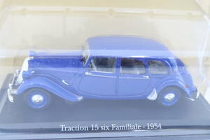 Atlas Citroen Traction Avant 15 six Familiale 1954 シトロエン トラクション 未開封 1/43 イイコ