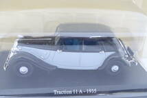 Atlas Citroen Traction Avant 11 A 1935 シトロエン トラクション 未開封 1/43 イイレ_画像1