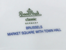 ローゼンタール クラシック イヤープレート 1998 直径22㎝ ブルー 洋食器 Rosenthal classic 保存箱付き_画像5