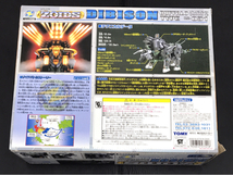 トミー ZOIDS ゾイド 1/72 RZ-031 ディバイソン バッファロー型 プラモデル ホビー おもちゃ TOMY QG123-277_画像2