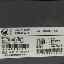 1円 NTT NTTFAX_JC-762CL.ホームファクス でんえもん 通電確認済み_画像7