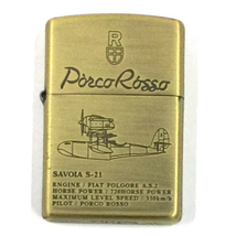 1円 ジッポー スタジオジブリ No.1947 紅の豚 Porco Rosso ポルコロッソ オイルライター ゴールドカラー 保存木箱付_画像2