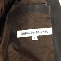 グリーンレーベルリラクシング サイズS 長袖 レザーブルゾン フロントジップ ブラウン メンズ GREEN LABEL RELAXING_画像5