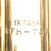 ヤマハ YFH-731 フリューゲルホルン 金管楽器 吹奏楽器 マウスピース ハードケース付 YAMAHA_画像9