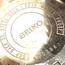 セイコー 8223-5010 / 8J41-6030 / 8305-8010 / 1944-3000 / H499-5000 他 腕時計 現状品 まとめ SEIKO A9687_画像5