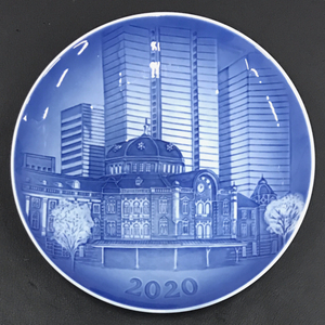 1円 ロイヤルコペンハーゲン ヘリテージプレート 東京駅 TOKYO COMMEMORATIVE PLATE 2020年 直径約18cm 青 箱付