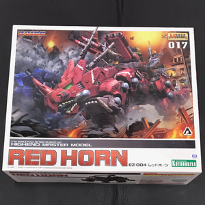 ゾイド HMM 1/72 EZ-004 レッドホーン RED HORN プラモデル ホビー 未組立 保存箱付き QG123-296