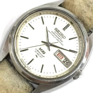 セイコー キングセイコー スペシャル デイデイト 自動巻き オートマチック 腕時計 ホワイト文字盤 ジャンク品