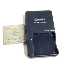 CANON IXY DIGITAL 510 IS 5.0-20.0mm 1:2.8-5.8 コンパクトデジタルカメラ QR123-18_画像8