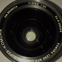 1円 SUPER-KOMURA 50mm 1:3.5 ゼンザブロニカ用 カメラレンズ マニュアルフォーカス C231152-2_画像3