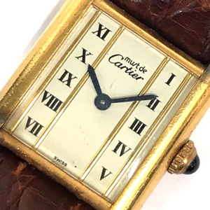 カルティエ マストタンク ヴェルメイユ 裏蓋 925 クォーツ 腕時計 レディース スクエアフェイス 純正ベルト Cartier