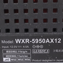 BUFFALO WXR-5950AX12 WiFi 無線LAN ルーター親機 元箱付き 通電確認済み_画像5