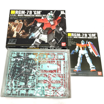 HG 1/144 ガンダム Ver.G30TH ジム ジム・スナイパーⅡ ガンダム 等 ガンプラ 未組立 保存箱付 計5点 QG123-156_画像4