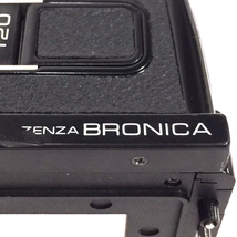 ZENZA BRONICA 120 フィルムバック カメラアクセサリー ゼンザブロニカ_画像7