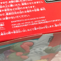 バンプレスト ドラゴンボールZ 復活のF 超造集 其之五 ピッコロ フィギュア プライズ品 ホビー おもちゃ_画像7