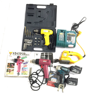 1円 makita TD131D 充電式インパクトドライバ RYOBI AB-1100 電気バリカン 含む 電動工具 セット