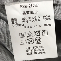 ラフ&スウェル Duckbills サイズ L RSM-21237 ナイロン 長袖 スニードジャック プルオーバー メンズ 白×紺×黄系_画像7