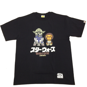 ア・ベイシング・エイプ サイズ 2XL Milo Star wars T-Shirt 半袖 Tシャツ スター・ウォーズ 帝国の逆襲 メンズ 黒