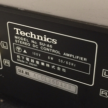 Technics SU-A6 テクニクス コントロールアンプ ステレオ オーディオ 機器 通電動作確認済_画像7