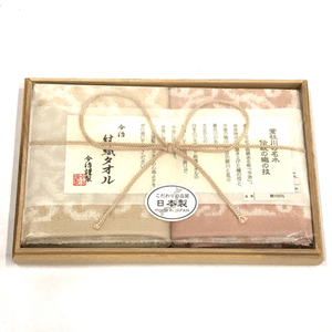 新品同様 今治謹製 今治 紋織タオル 約3335㎝ 綿100％ ピンク ベージュ 日本製 未使用品 保存箱付 計2点 セット