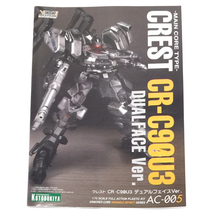 未組立 コトブキヤ アーマードコア CR-C90U3 デュアルフェイス ネクサス Ver. 限定品 プラモデル QG125-31_画像6